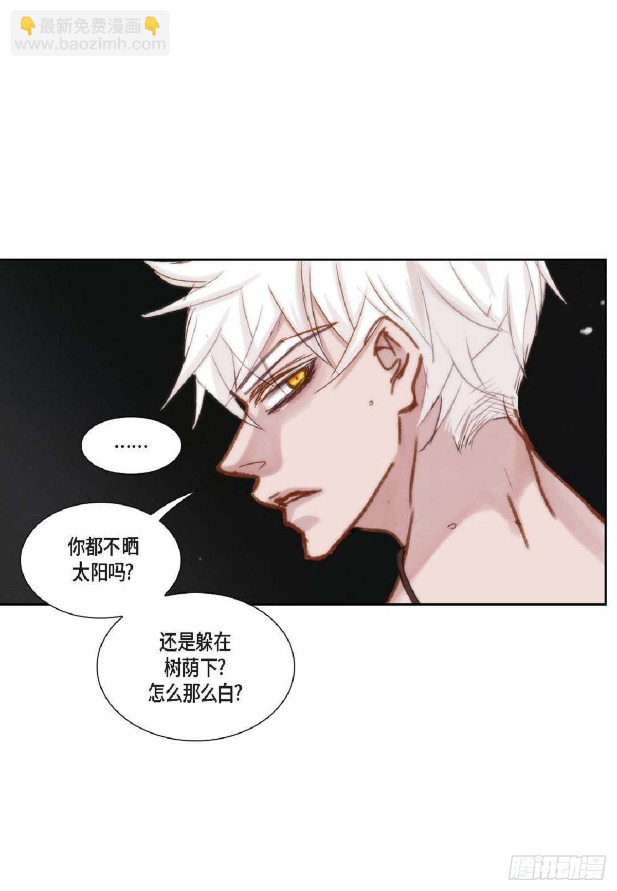 014.你怎么会来这里？(1/2)-第15话