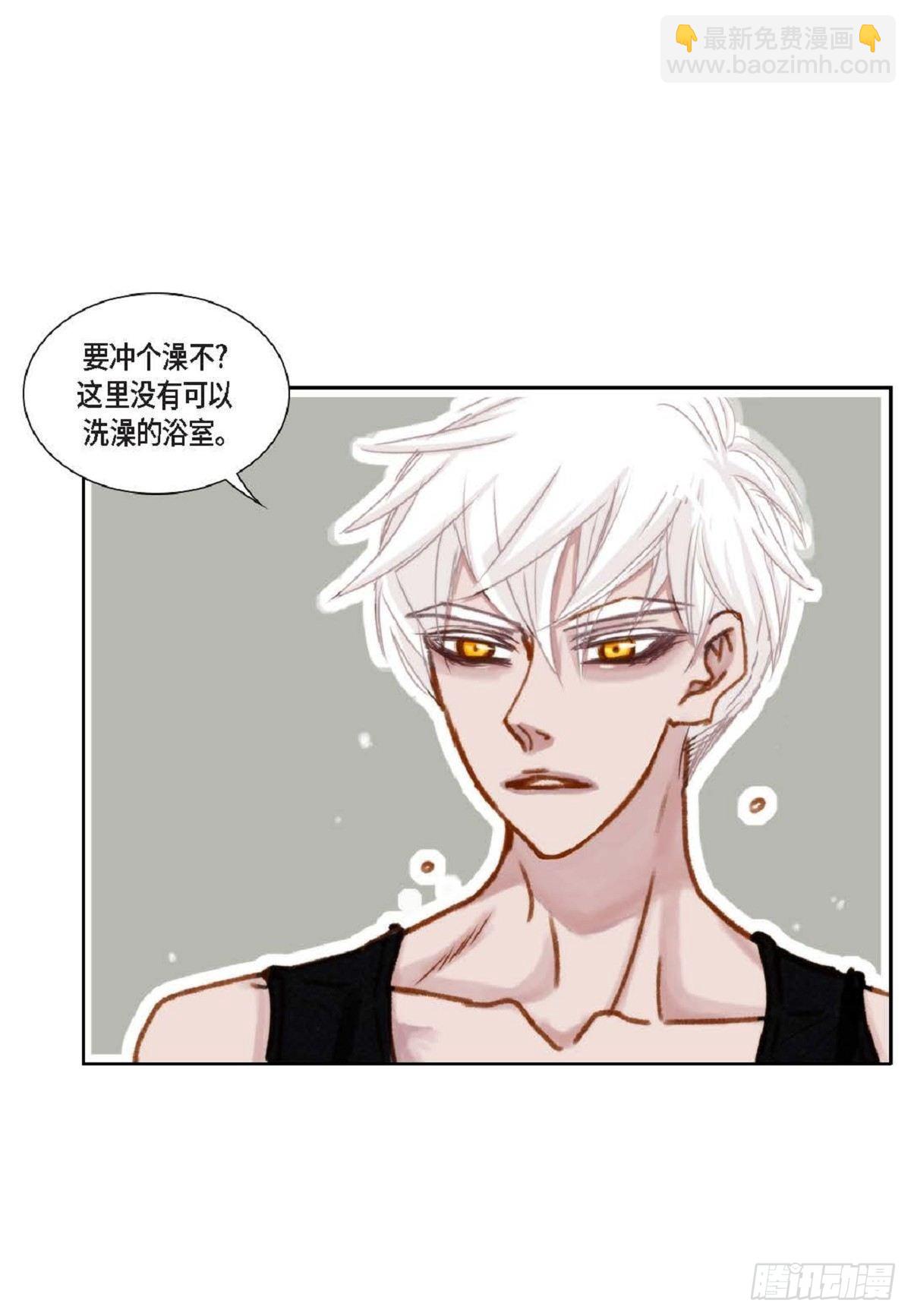 014.你怎么会来这里？(1/2)-第15话