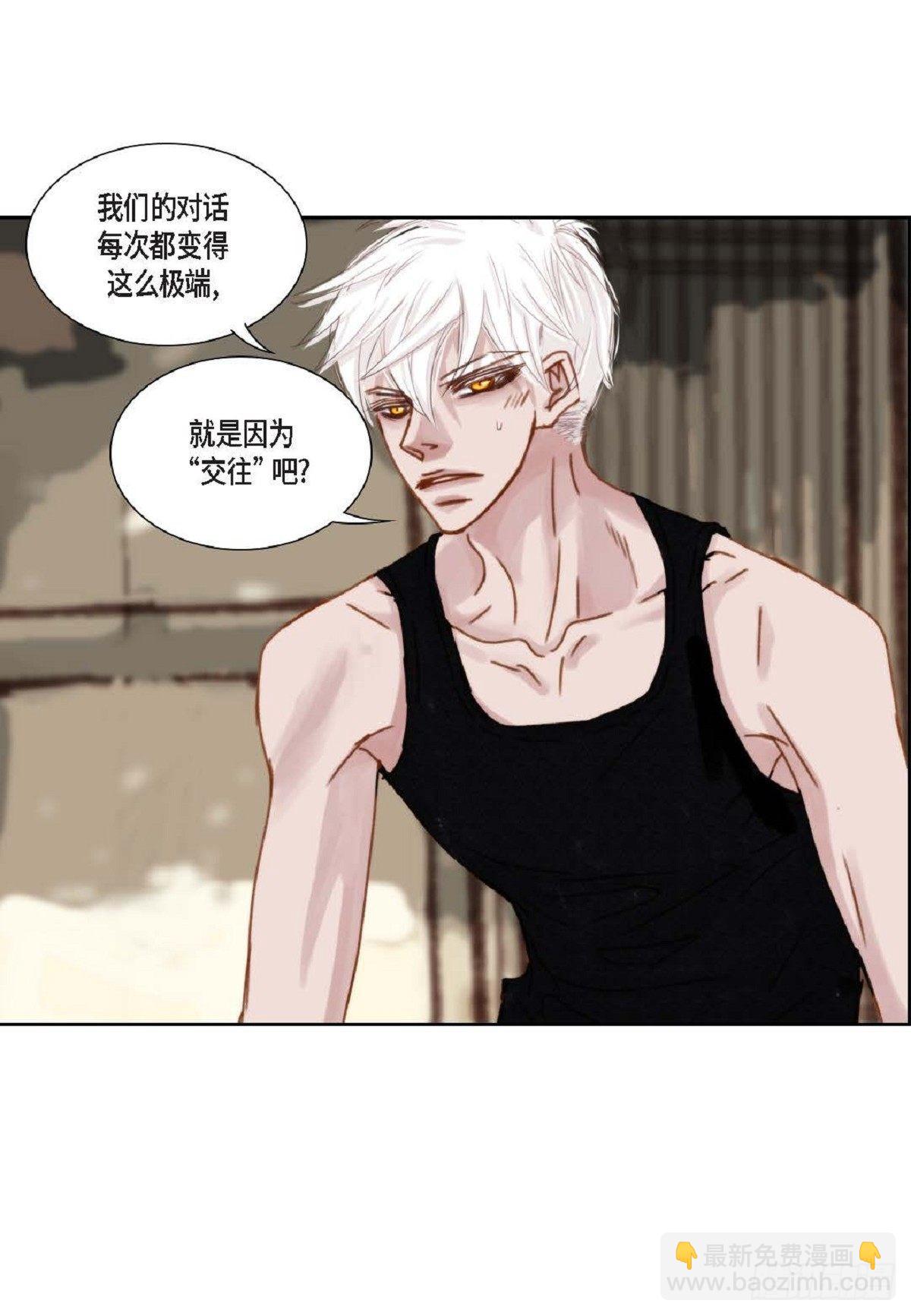 014.你怎么会来这里？(1/2)-第15话