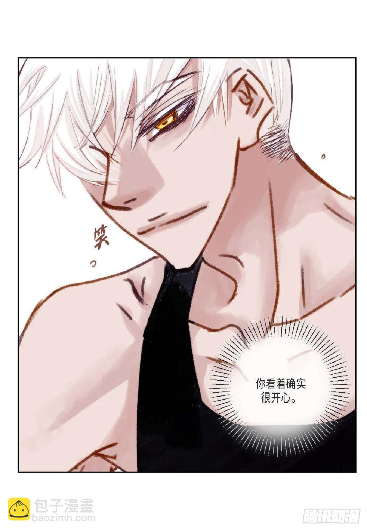 016.回想(1/2)-第17话