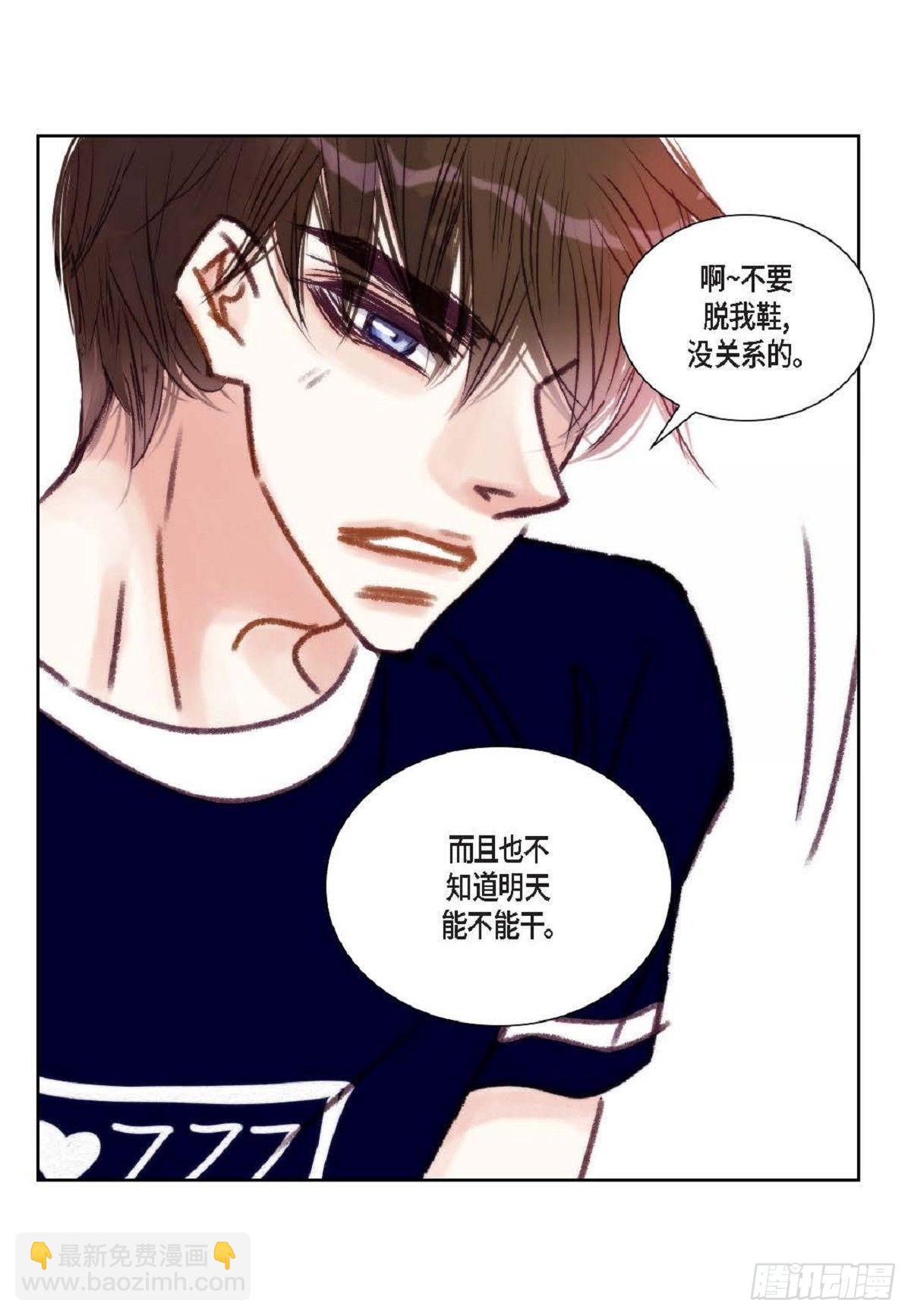 016.回想(1/2)-第17话