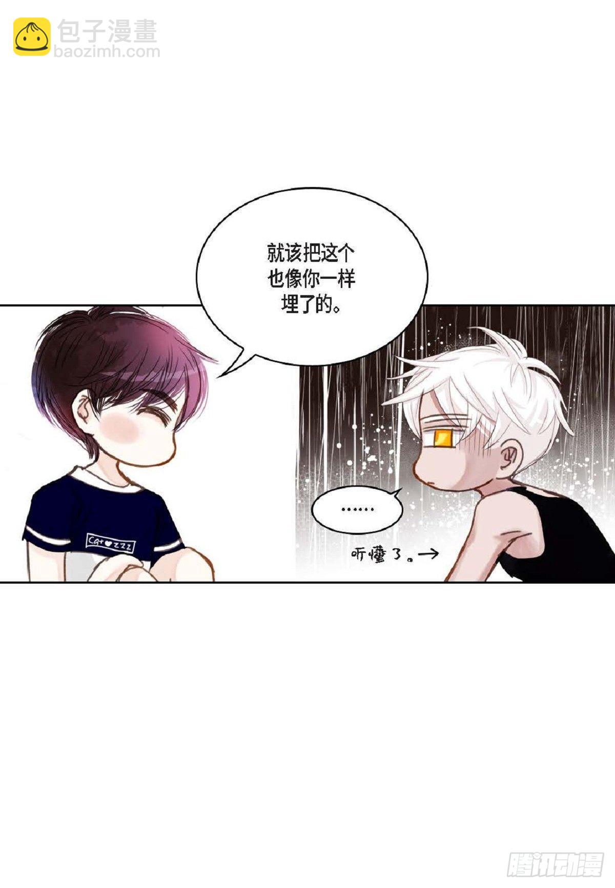 016.回想(1/2)-第17话