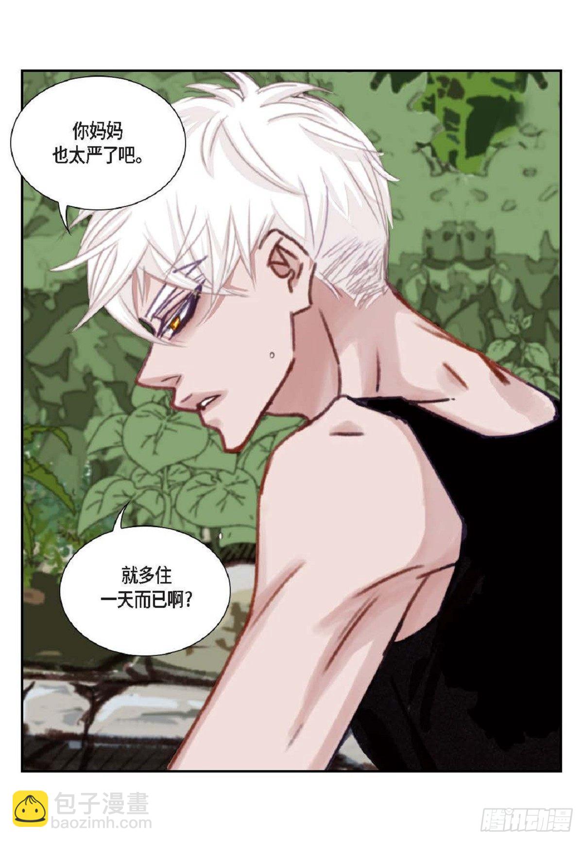 016.回想(1/2)-第17话