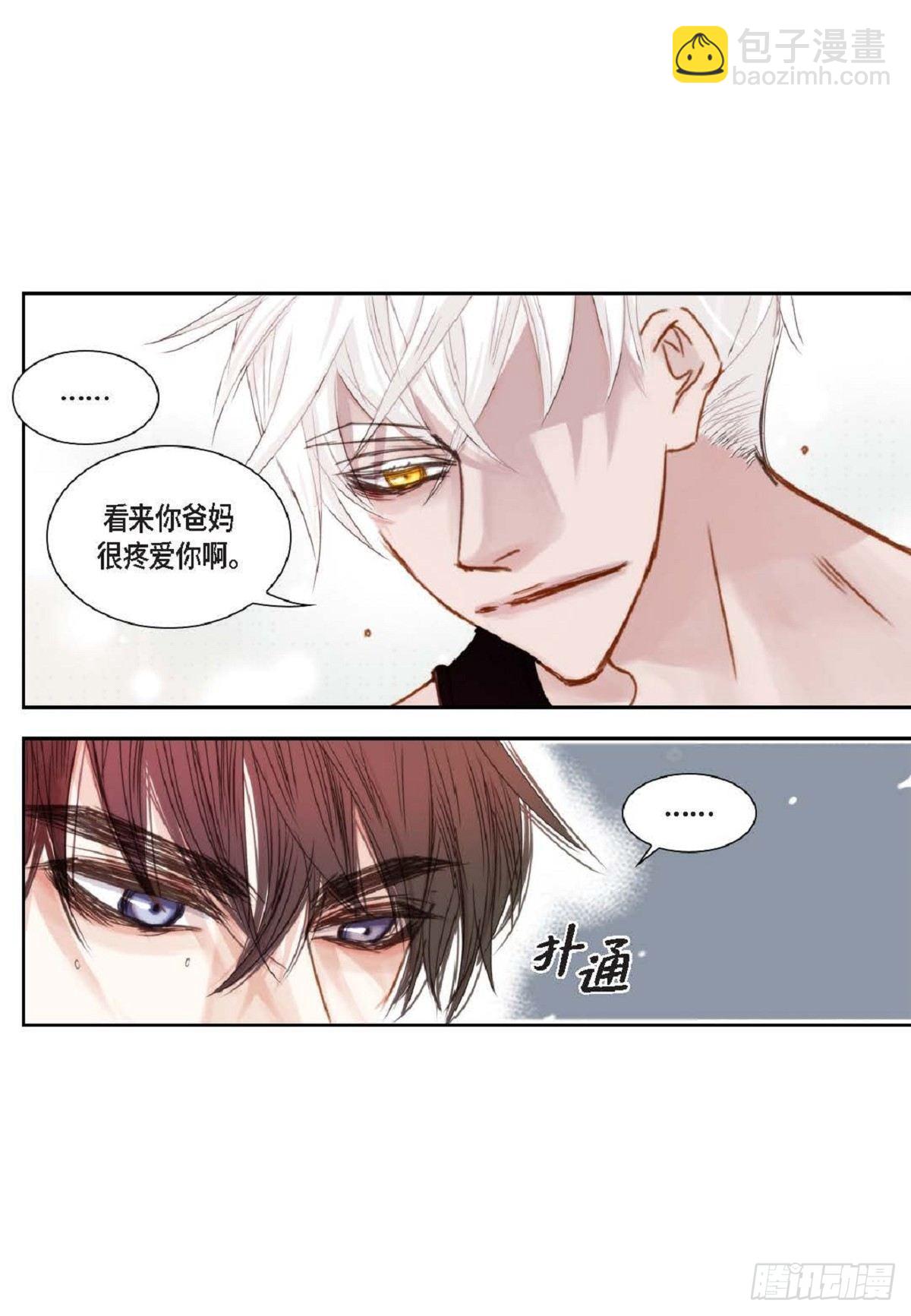 016.回想(1/2)-第17话