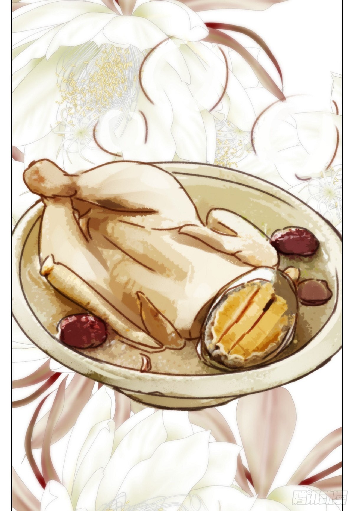 016.回想(1/2)-第17话