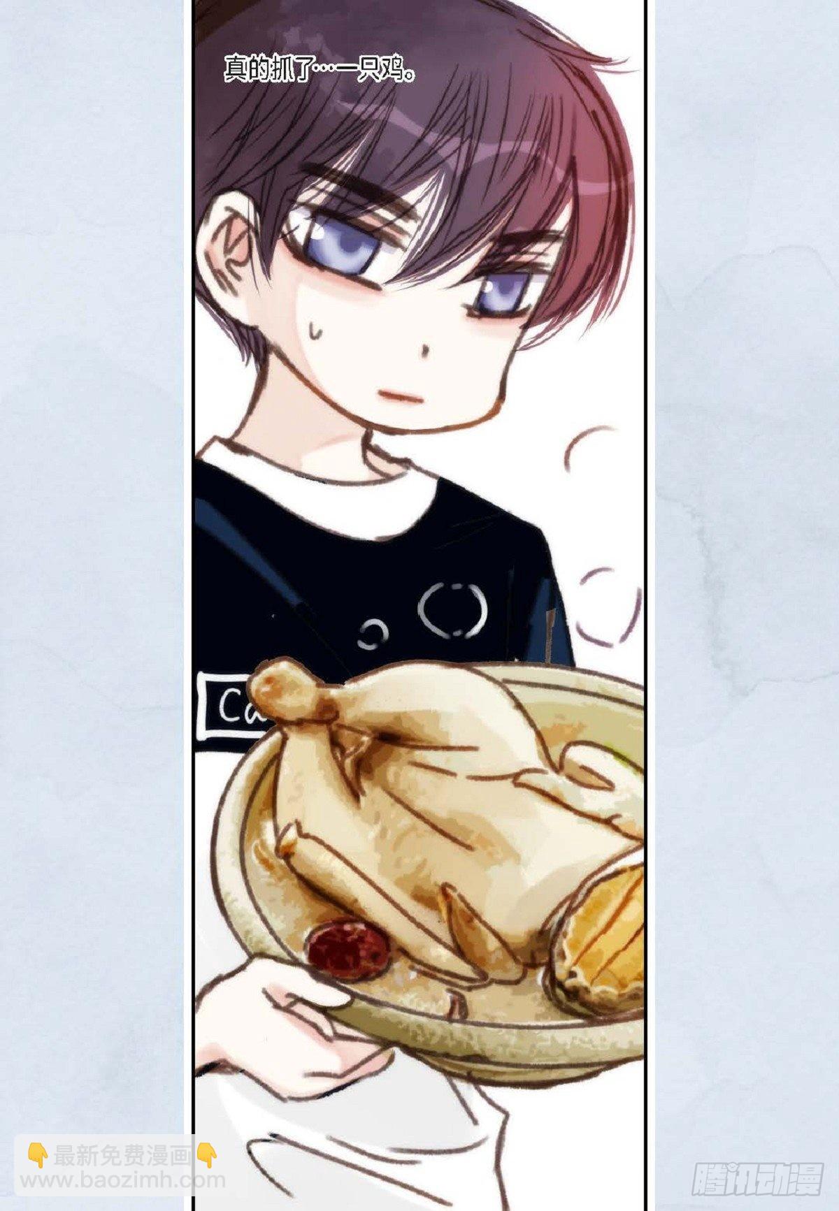 016.回想(1/2)-第17话