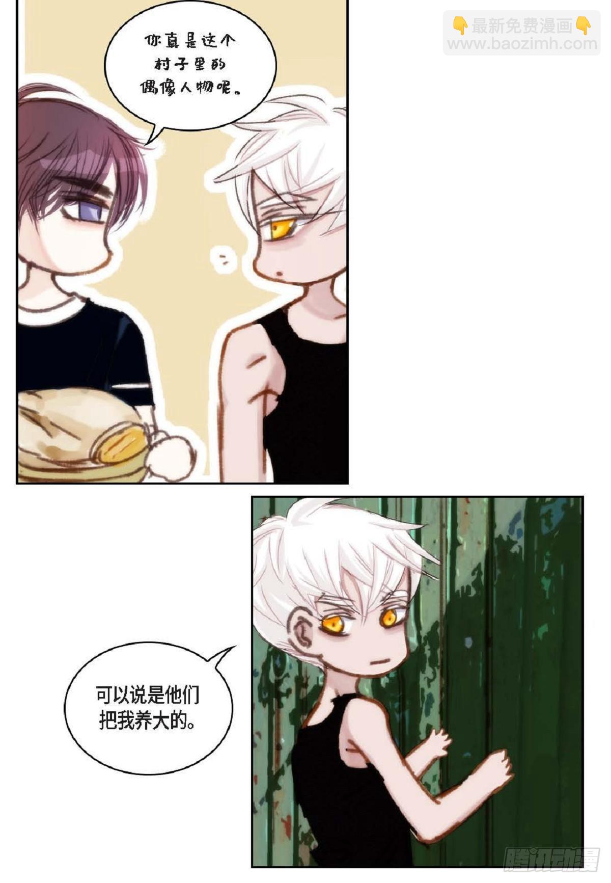 016.回想(1/2)-第17话