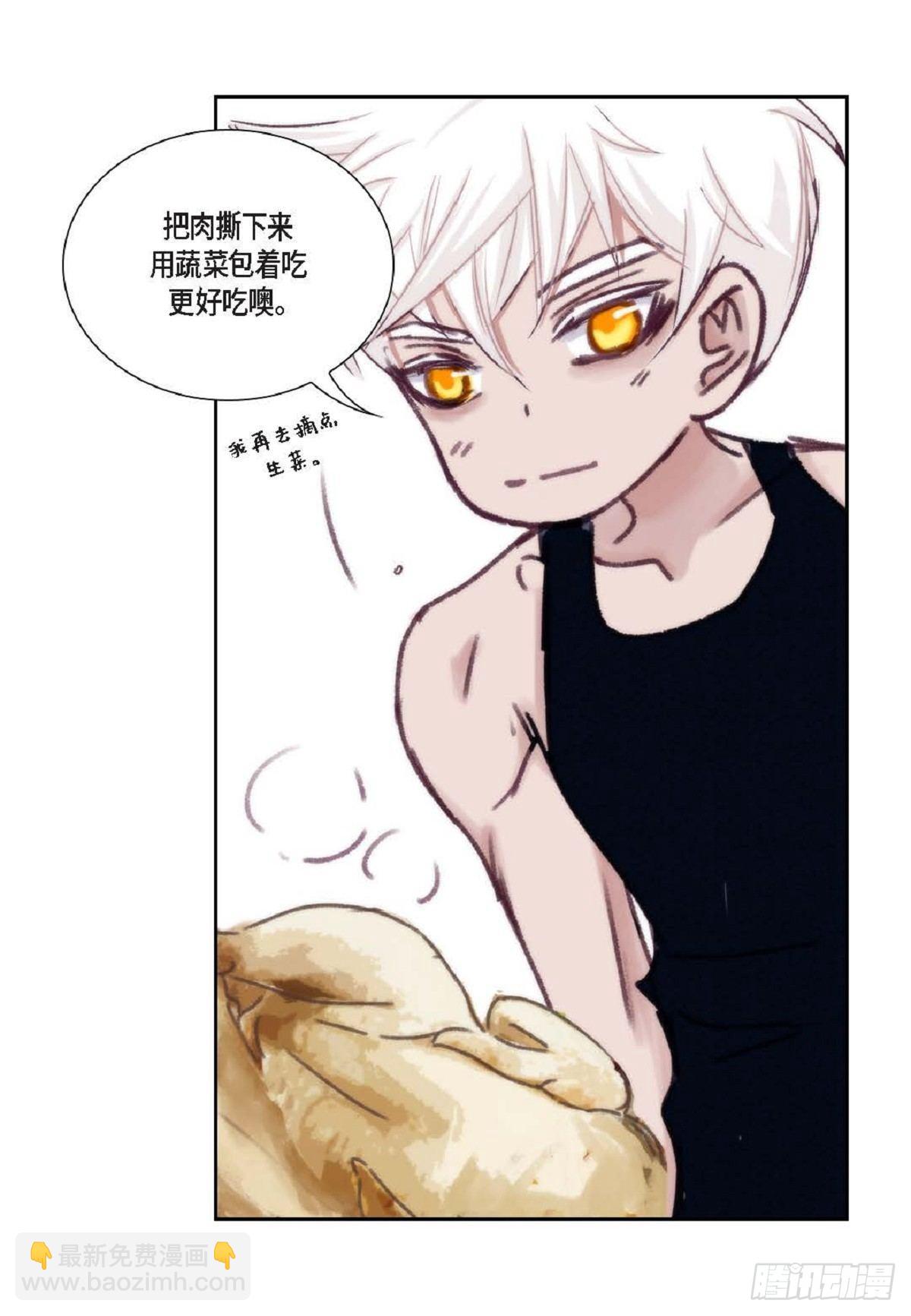 016.回想(1/2)-第17话