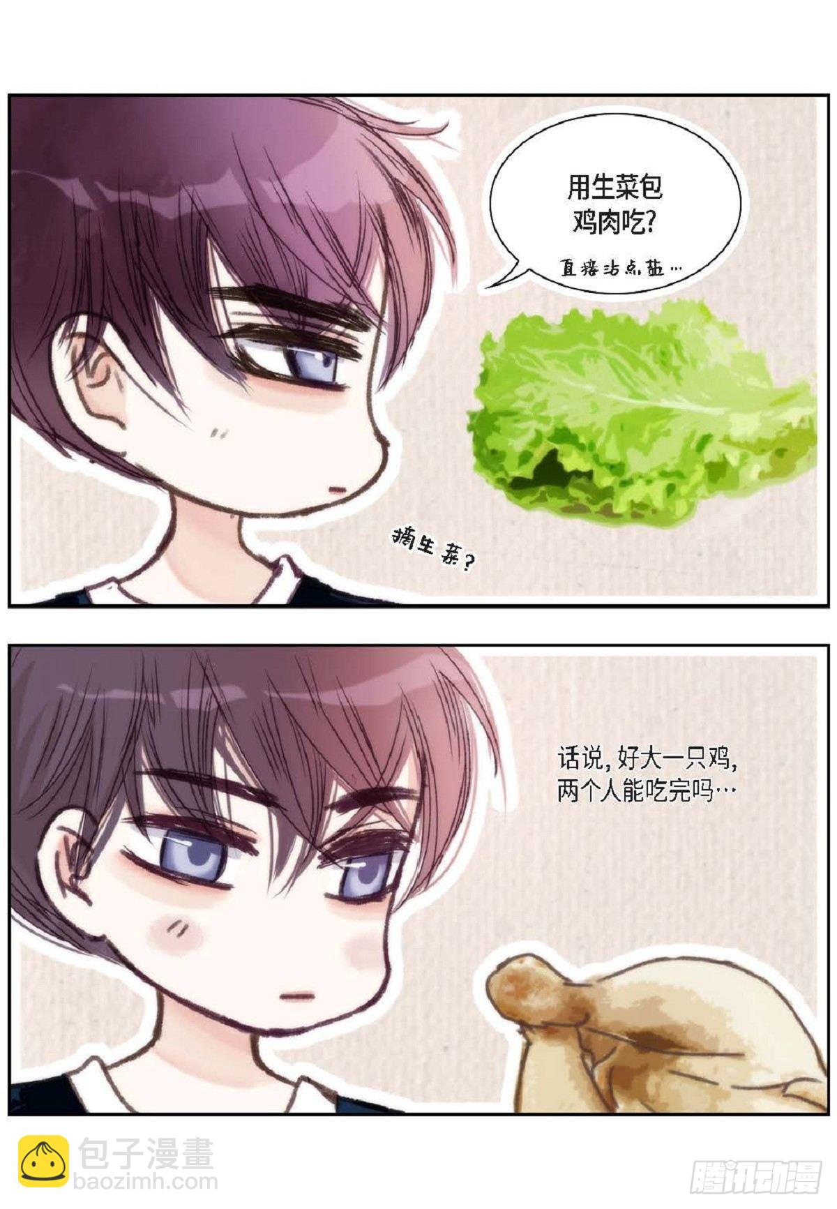 016.回想(1/2)-第17话