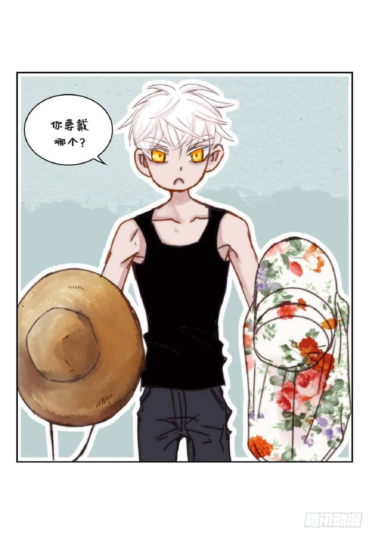 016.回想(1/2)-第17话