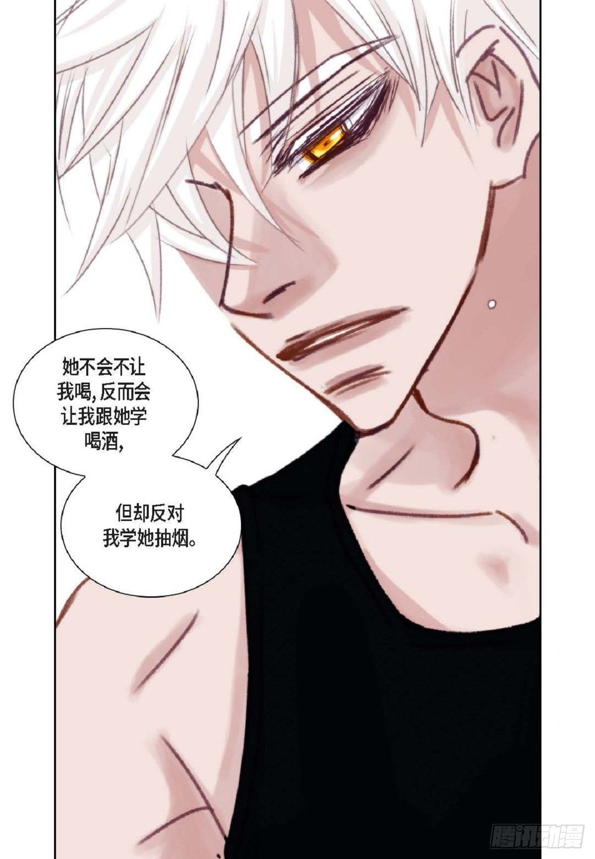 016.回想(1/2)-第17话