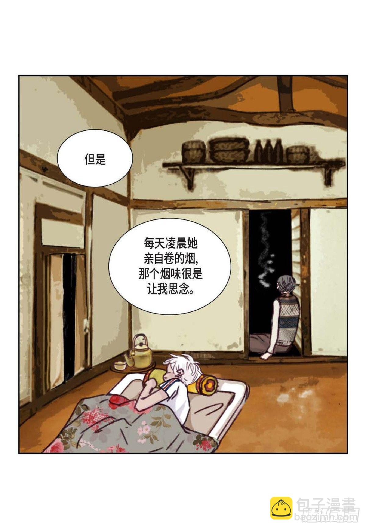 016.回想(1/2)-第17话