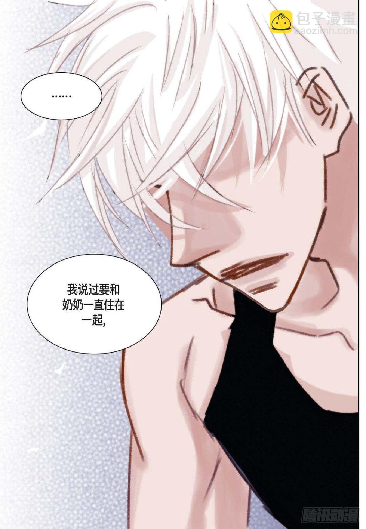 016.回想(1/2)-第17话