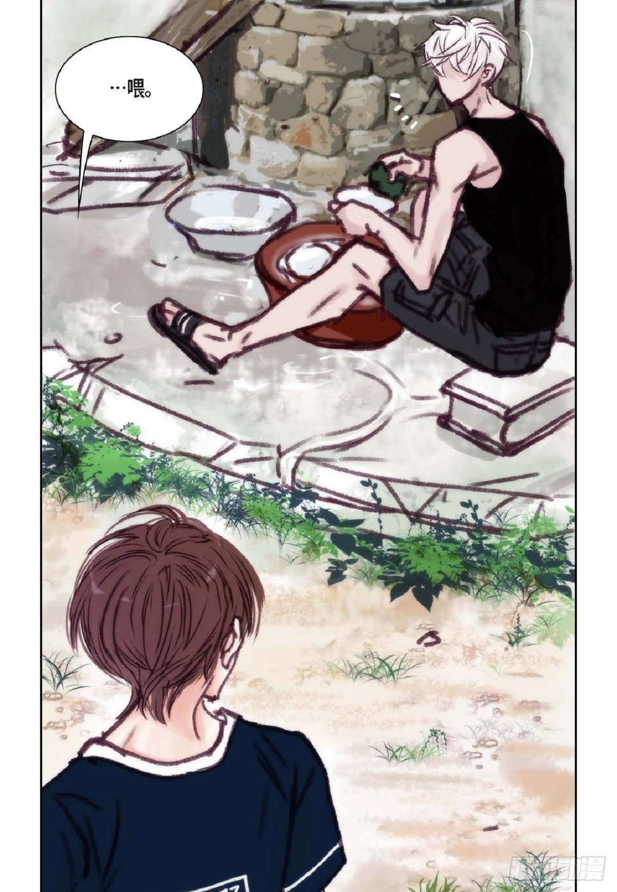 016.回想(1/2)-第17话