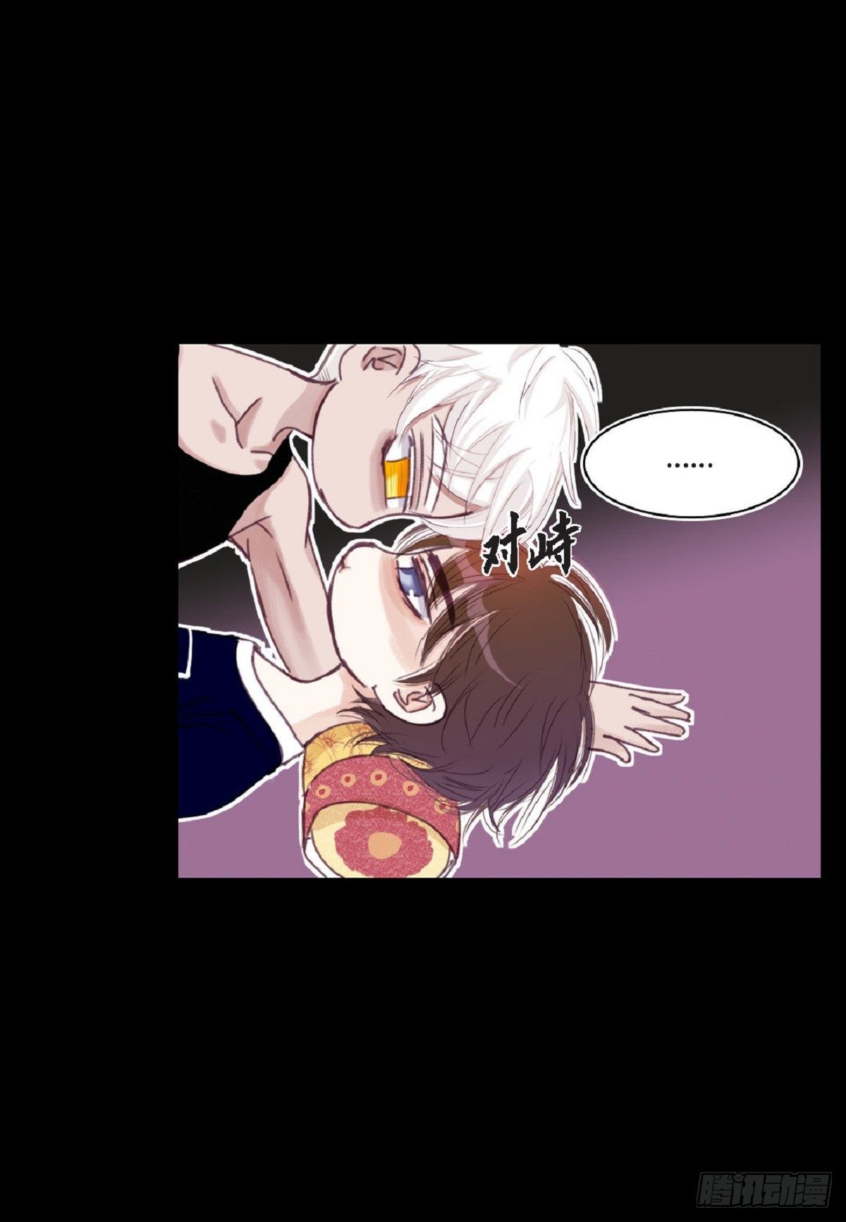 018.有可能你很特别吧(1/2)-第19话