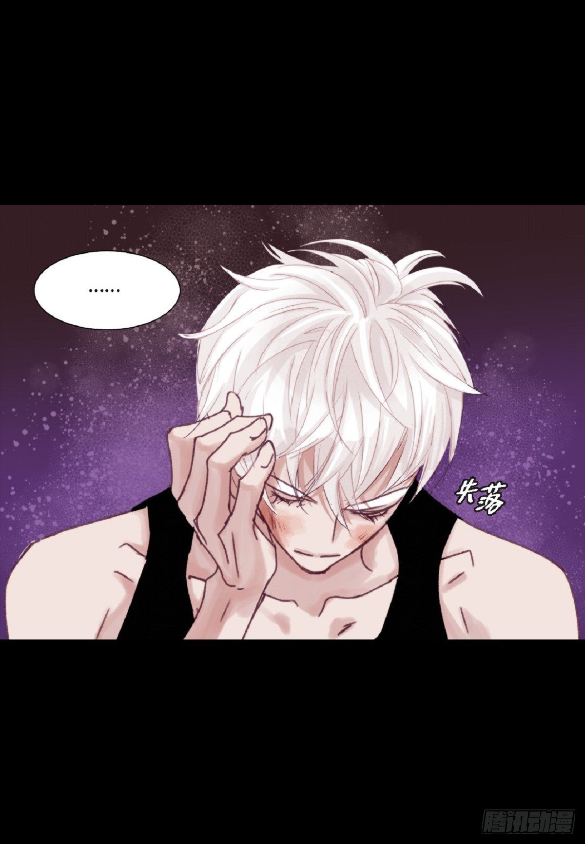 018.有可能你很特别吧(1/2)-第19话