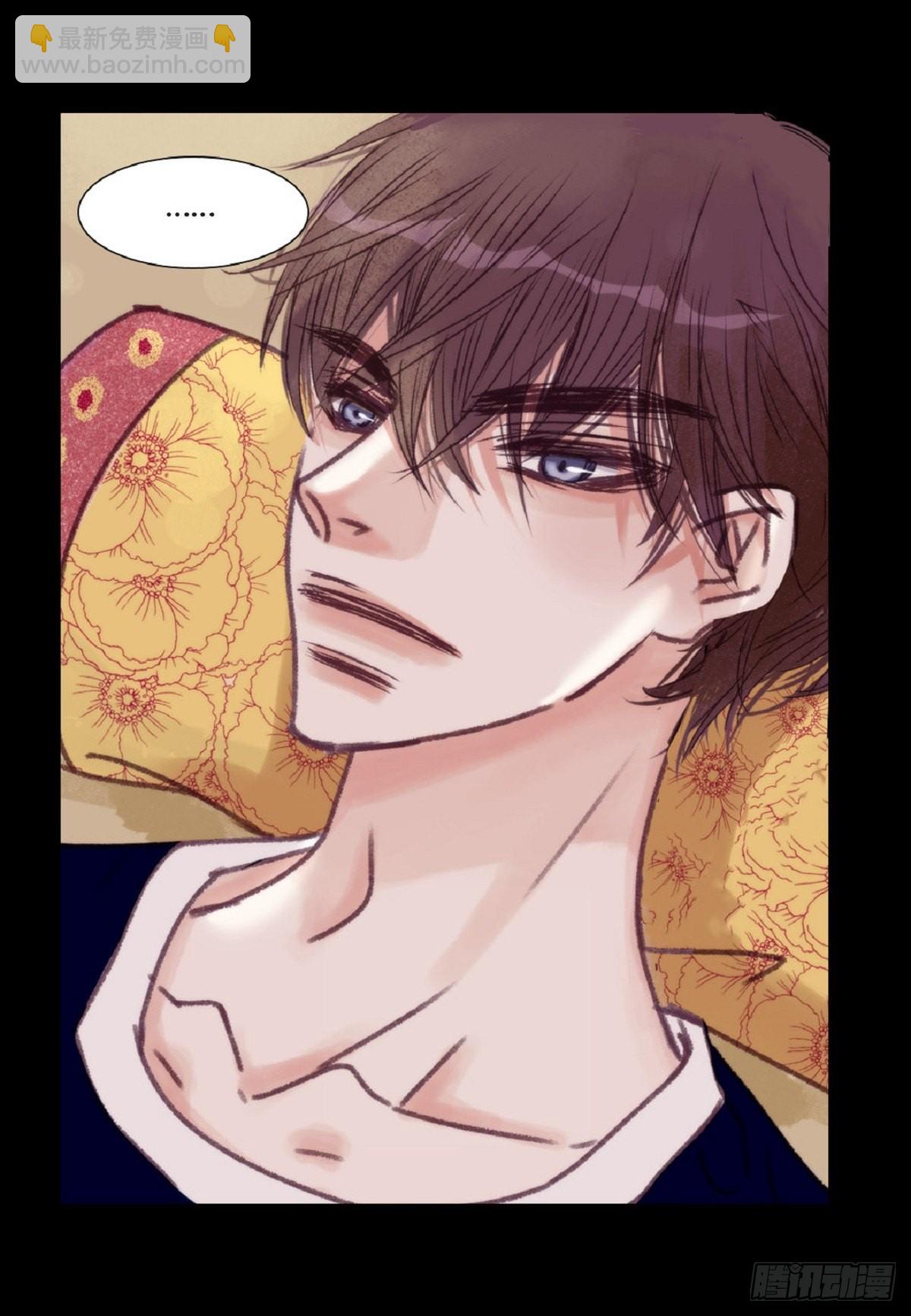 018.有可能你很特别吧(1/2)-第19话