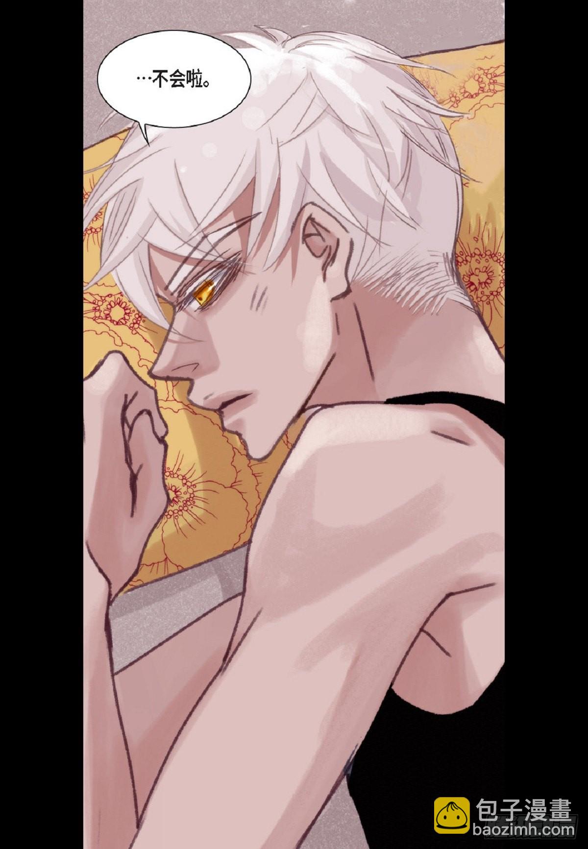 018.有可能你很特别吧(1/2)-第19话