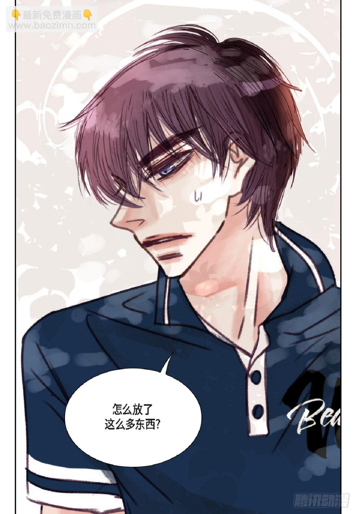 018.有可能你很特别吧(1/2)-第19话