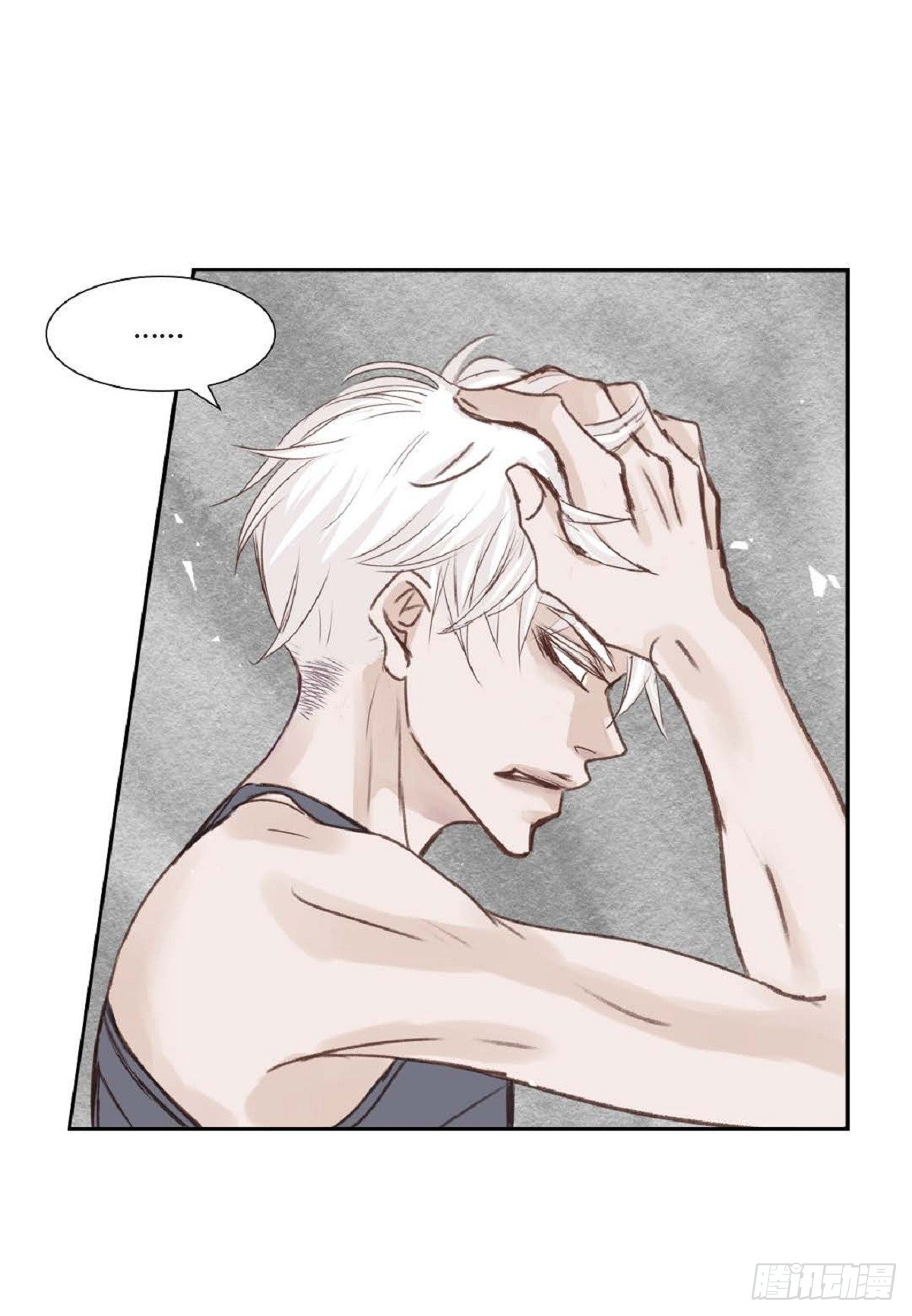 002.只对自己的哥哥笑(1/2)-第3话