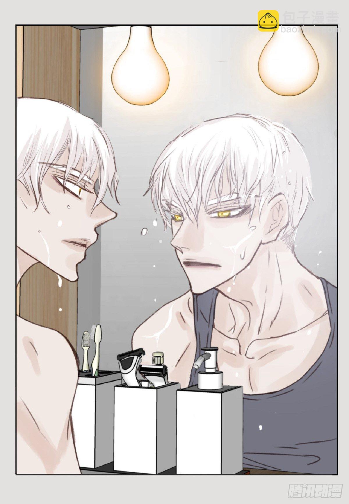 002.只对自己的哥哥笑(1/2)-第3话