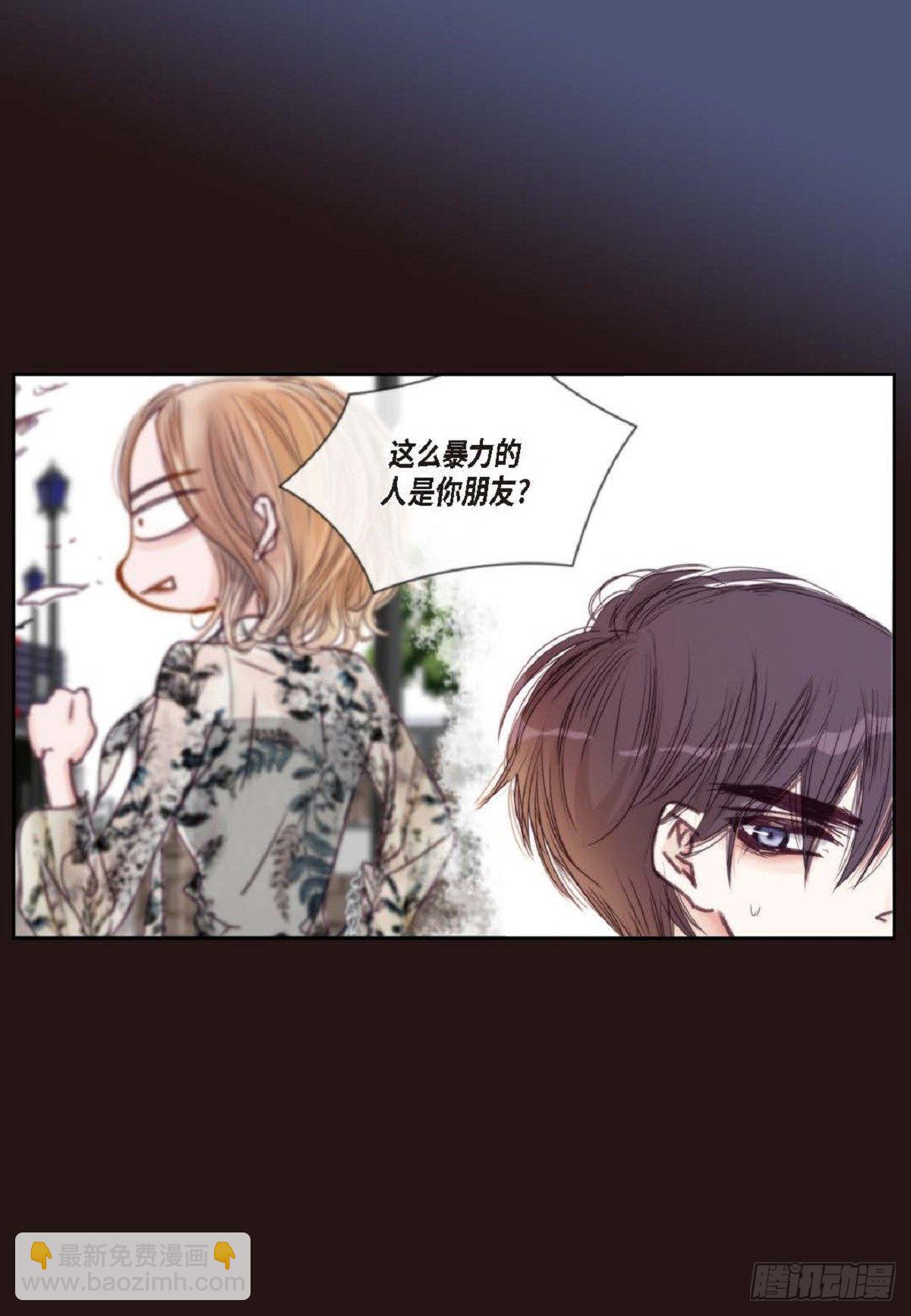 020.到此为止吧(1/2)-第21话