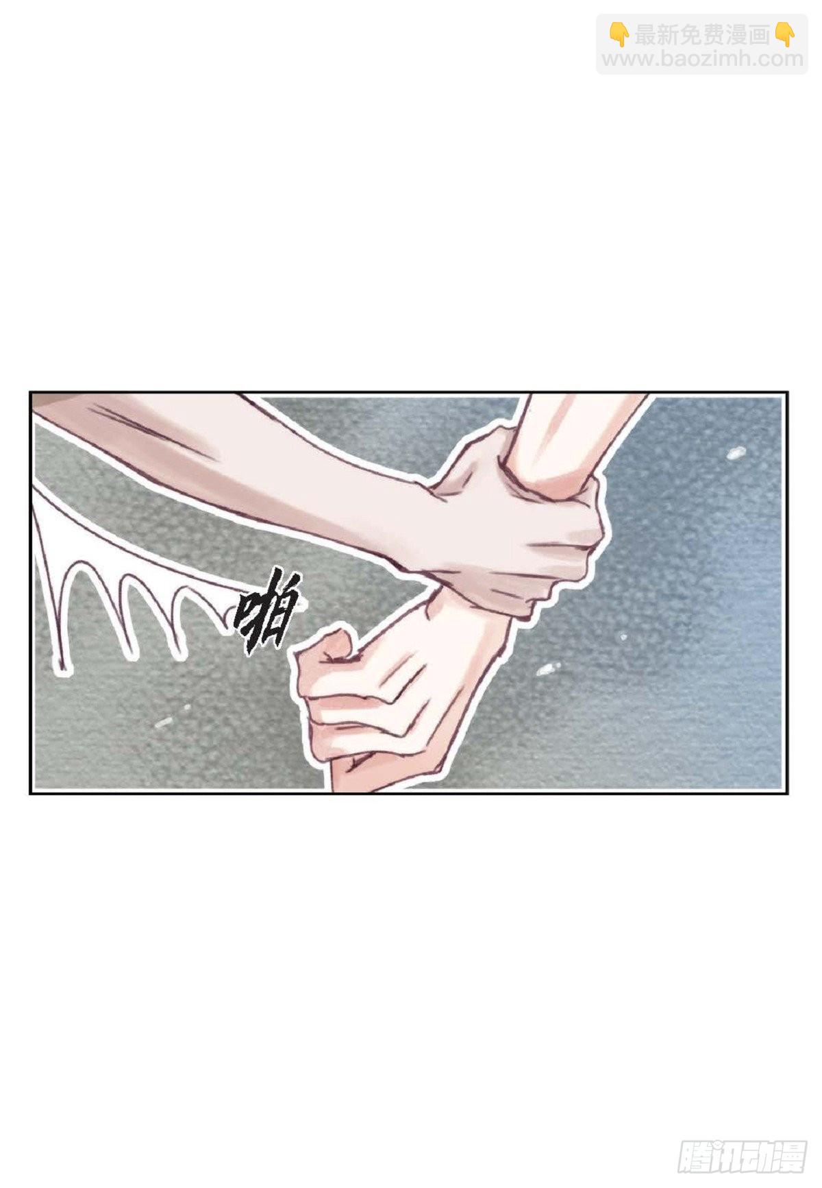 020.到此为止吧(1/2)-第21话