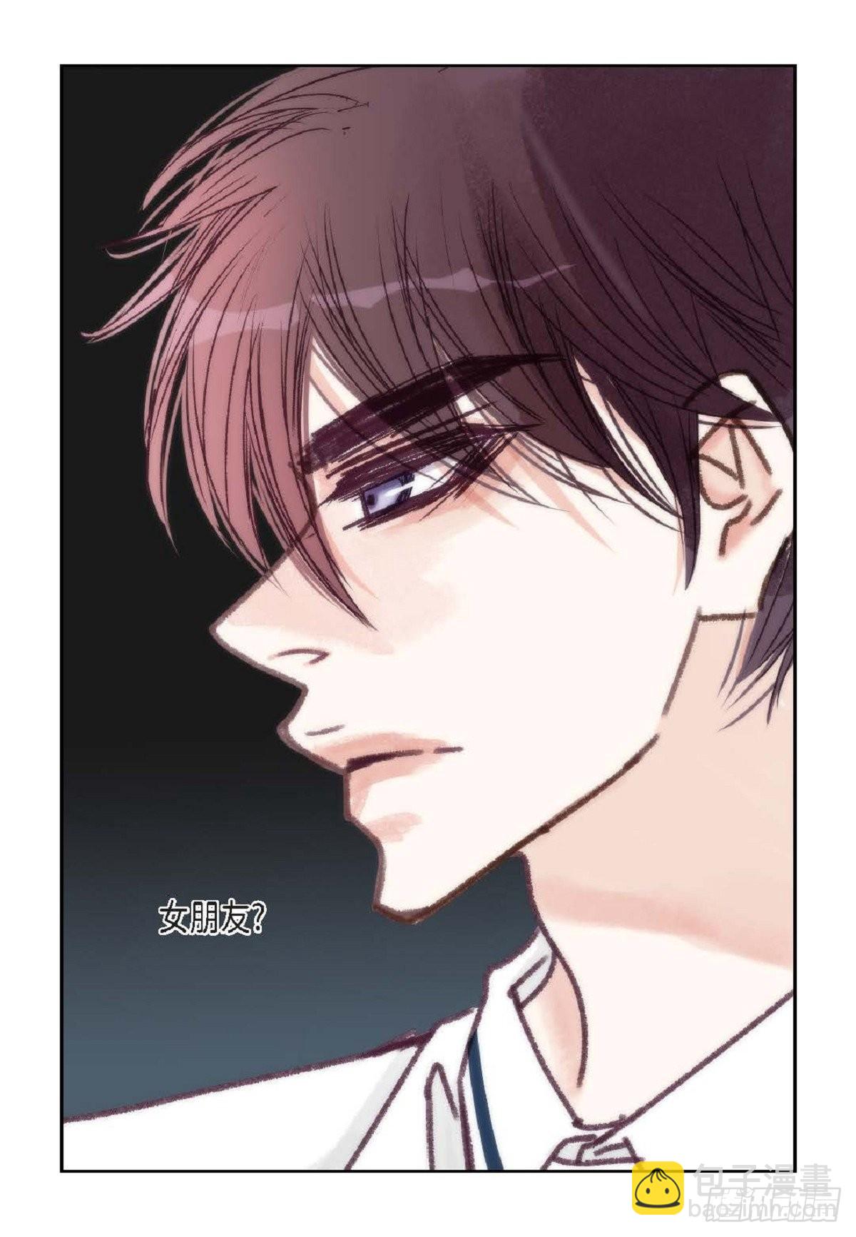 020.到此为止吧(1/2)-第21话