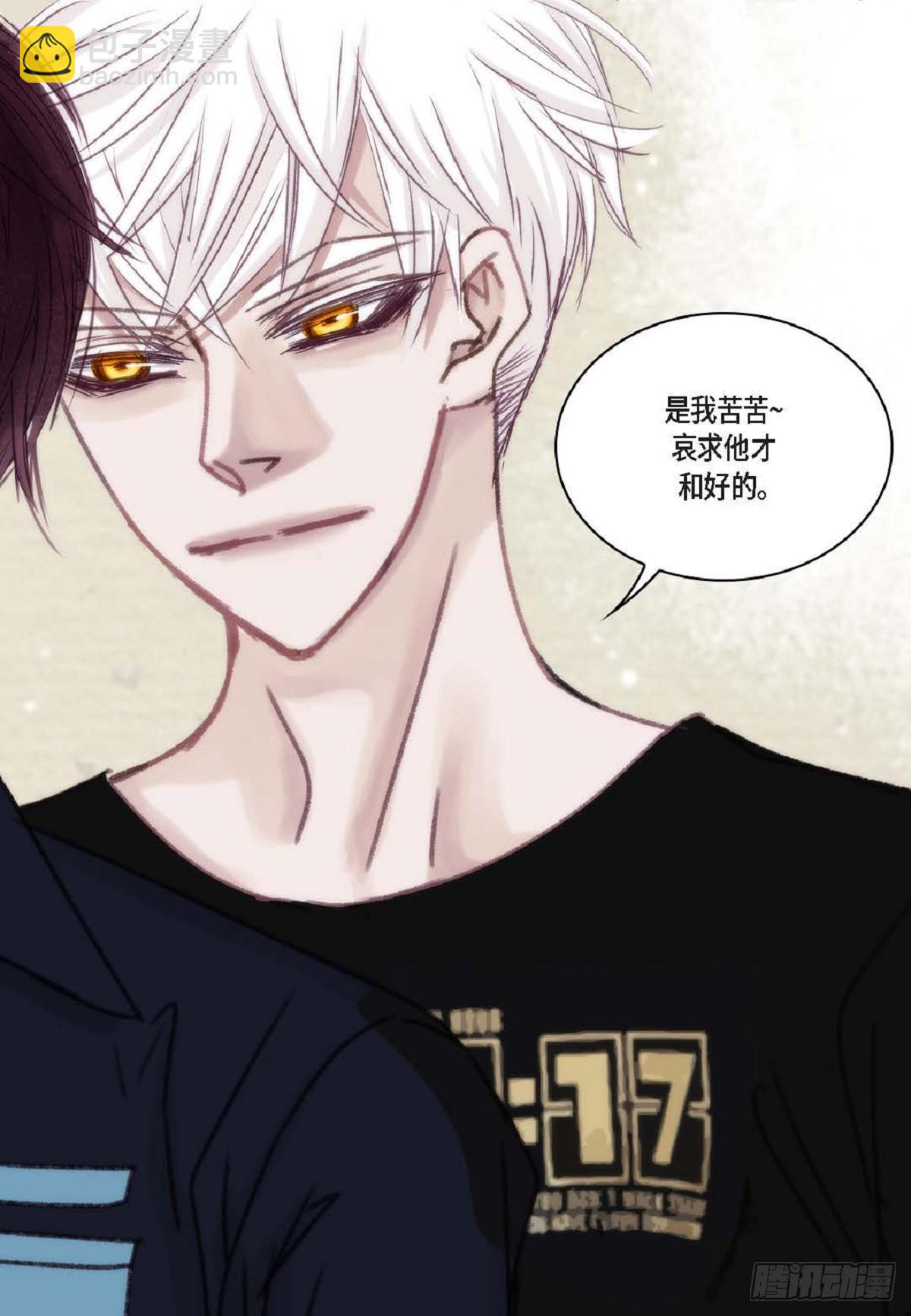 022.在便利店兼职(1/2)-第23话