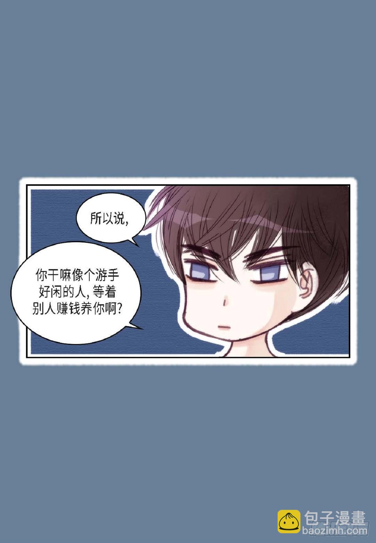 022.在便利店兼职(1/2)-第23话