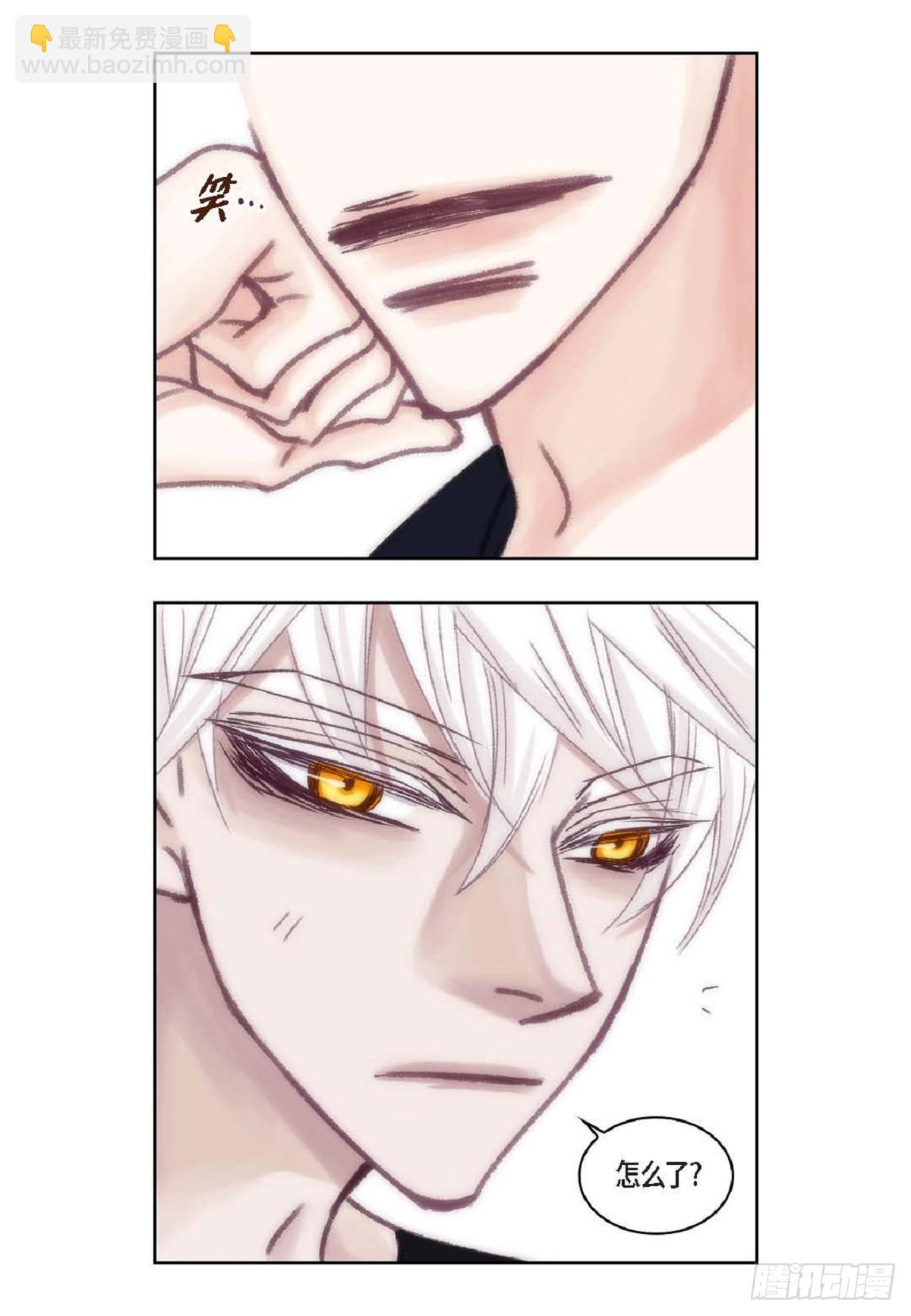 022.在便利店兼职(1/2)-第23话