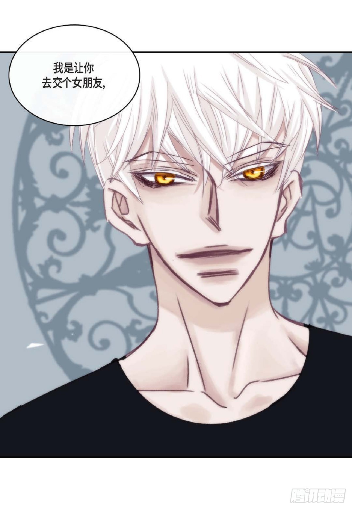 022.在便利店兼职(1/2)-第23话