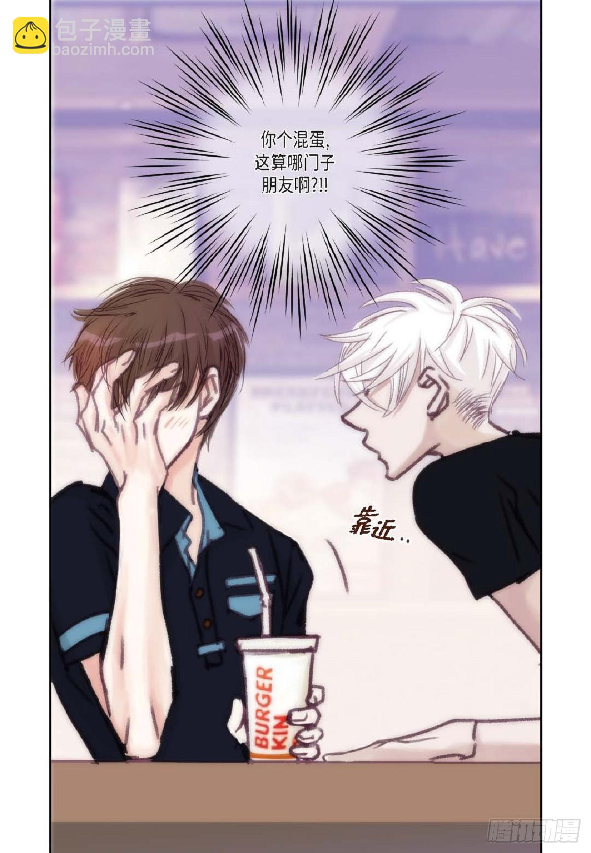 022.在便利店兼职(1/2)-第23话