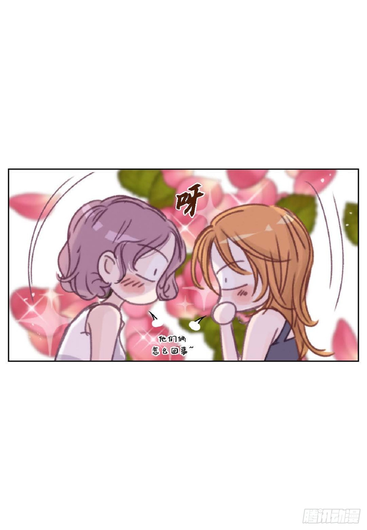 022.在便利店兼职(1/2)-第23话