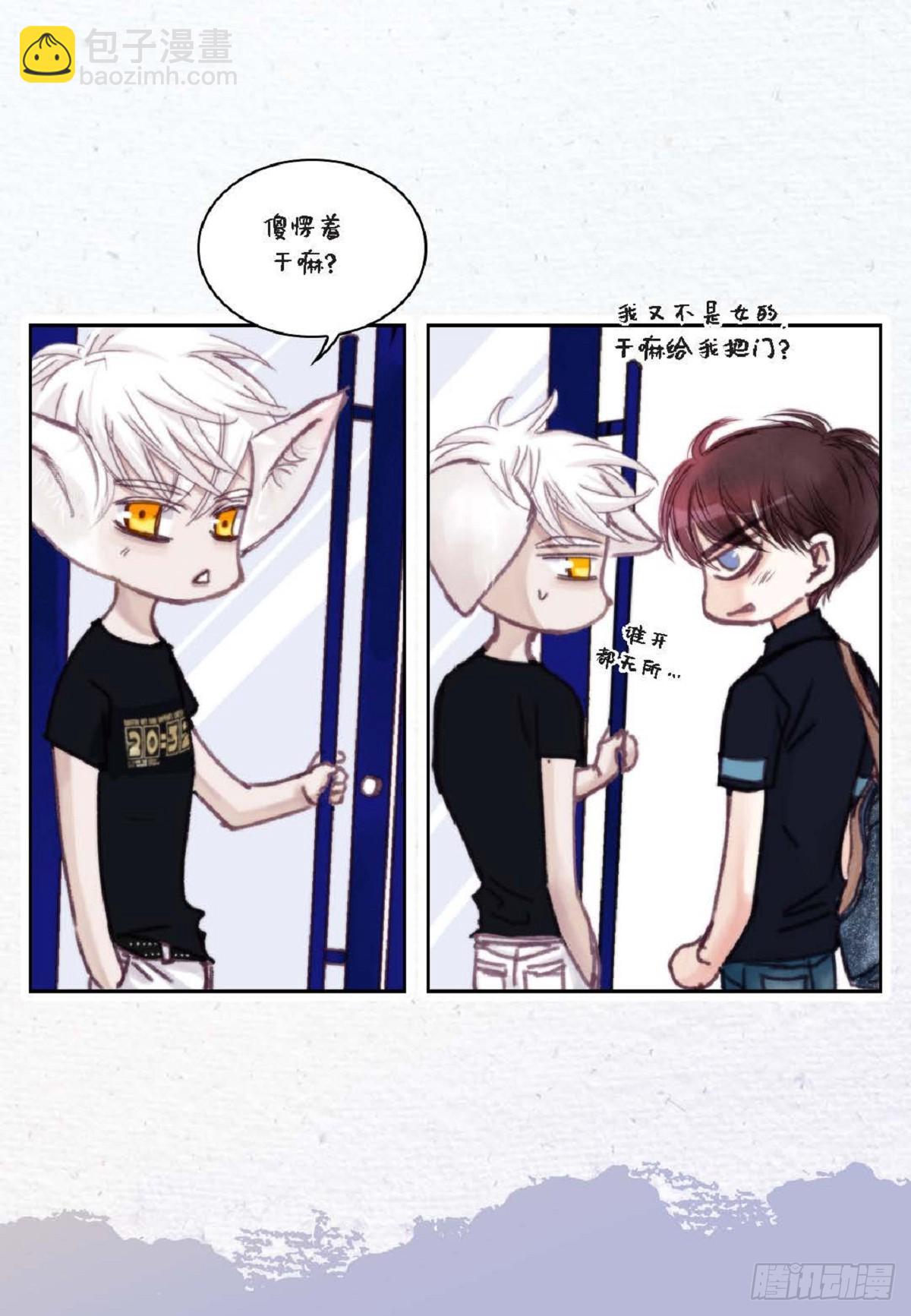 022.在便利店兼职(1/2)-第23话