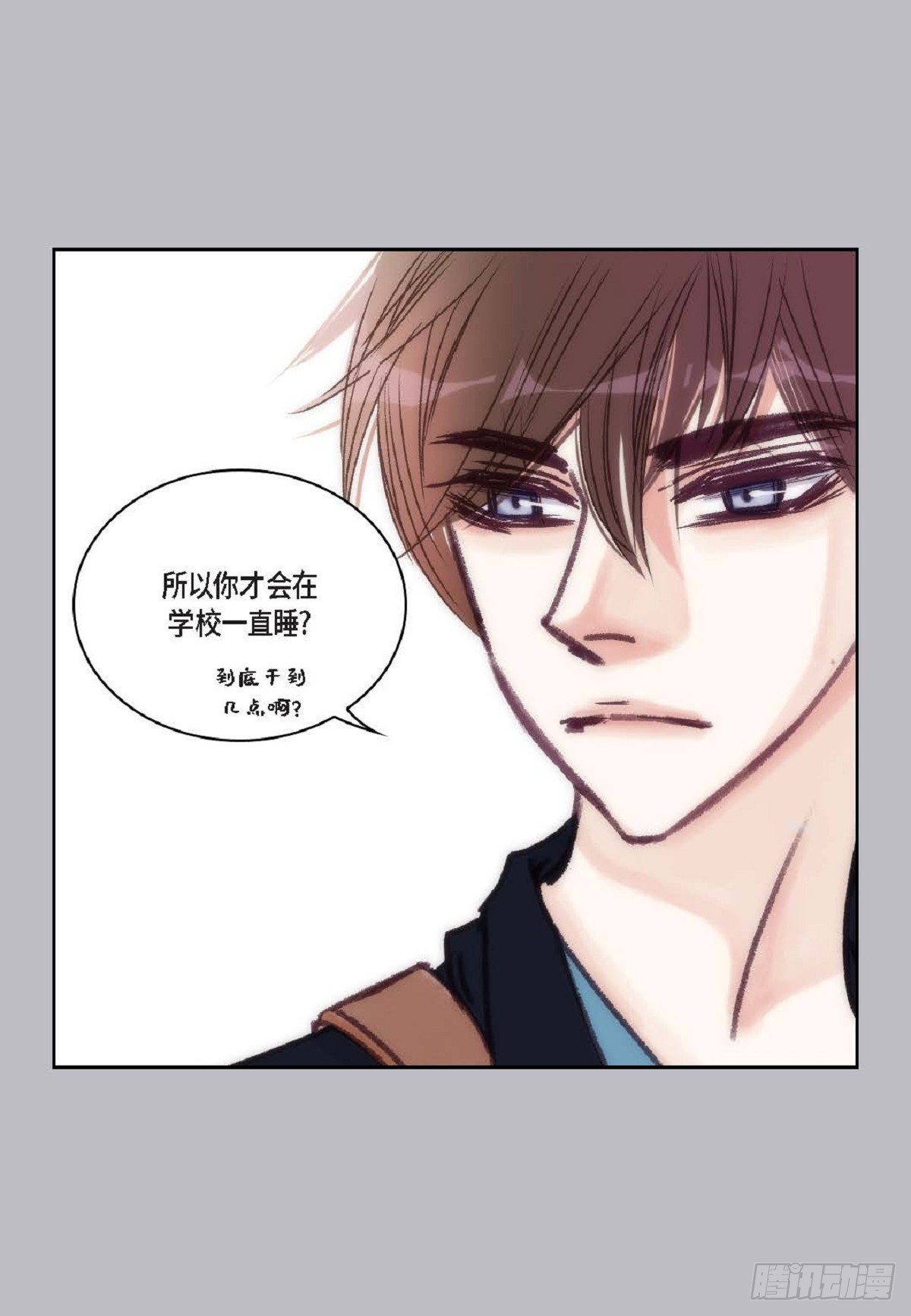 022.在便利店兼职(1/2)-第23话