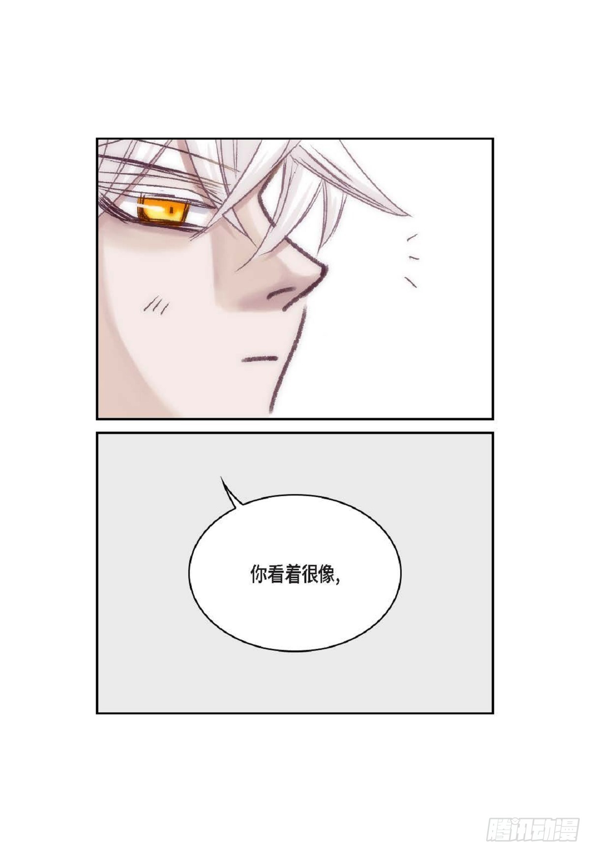 022.在便利店兼职(1/2)-第23话