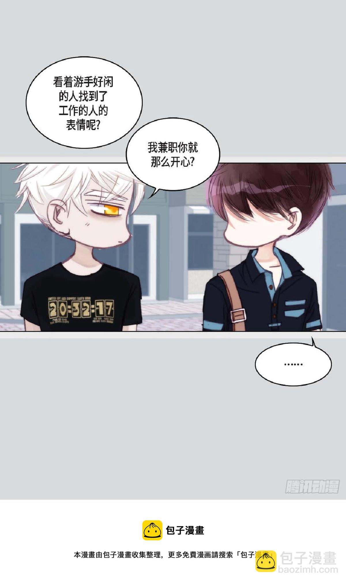 022.在便利店兼职(1/2)-第23话