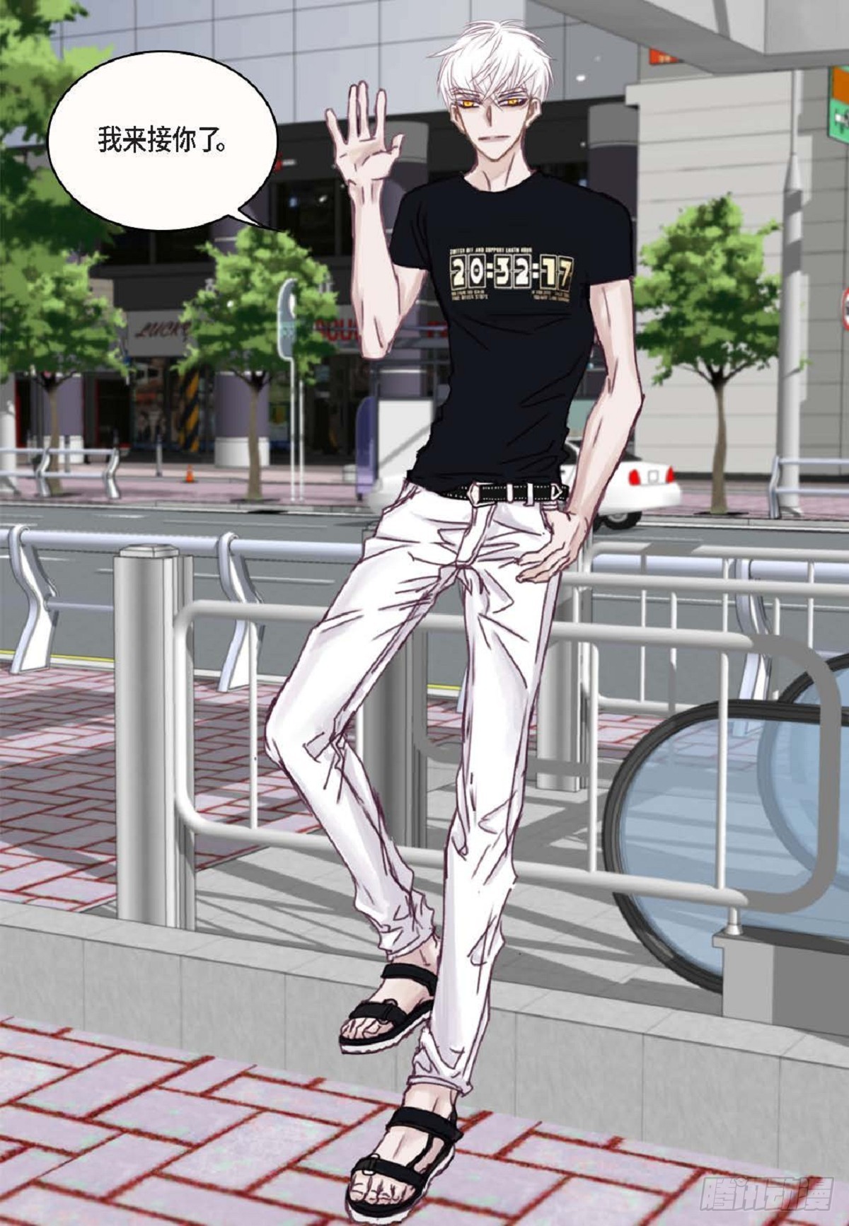 022.在便利店兼职(1/2)-第23话