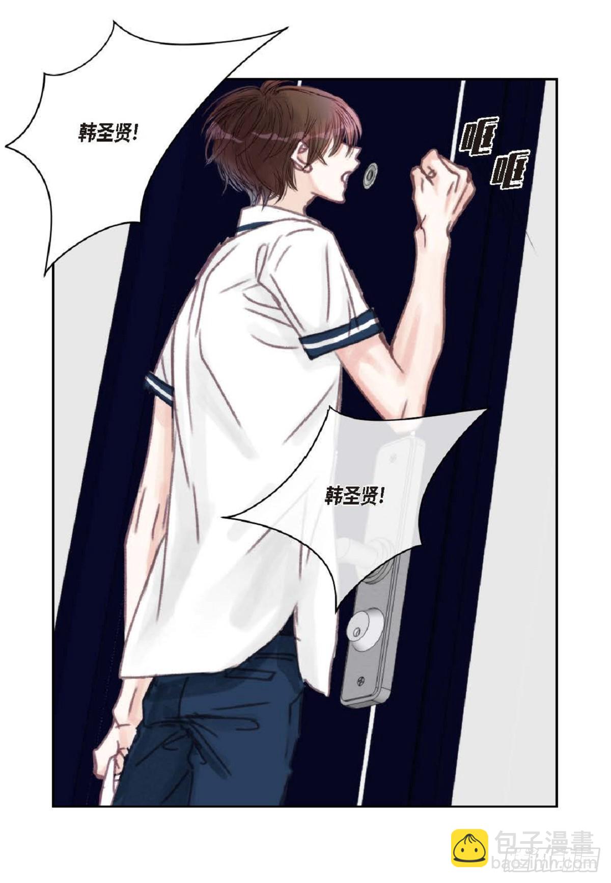 024.怎么突然病倒了？(1/2)-第25话