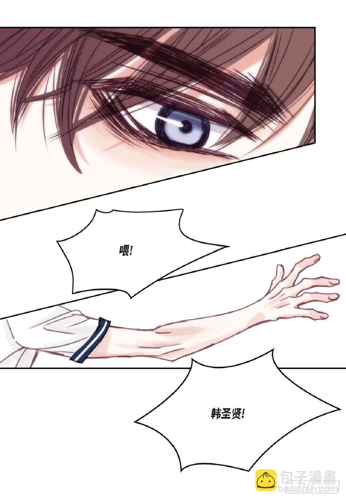 024.怎么突然病倒了？(1/2)-第25话