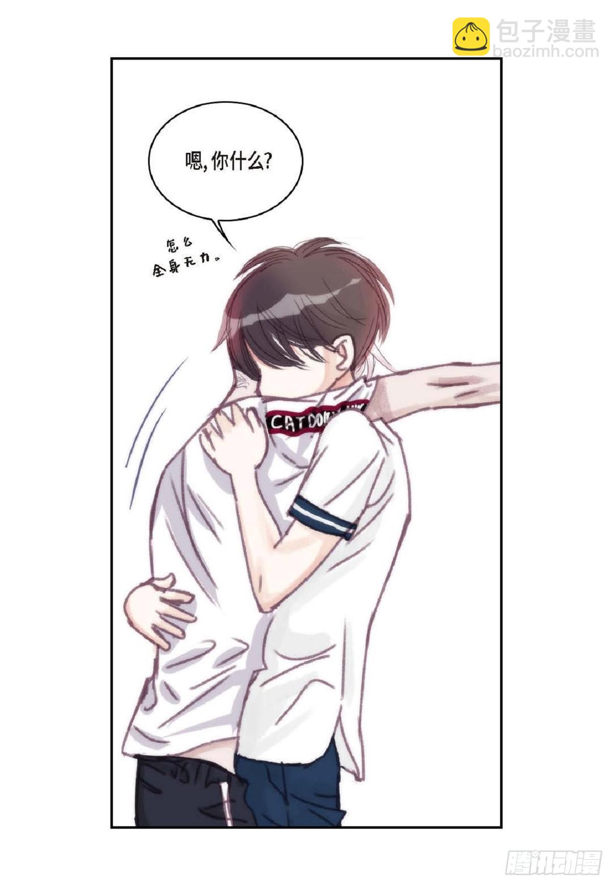 024.怎么突然病倒了？(1/2)-第25话