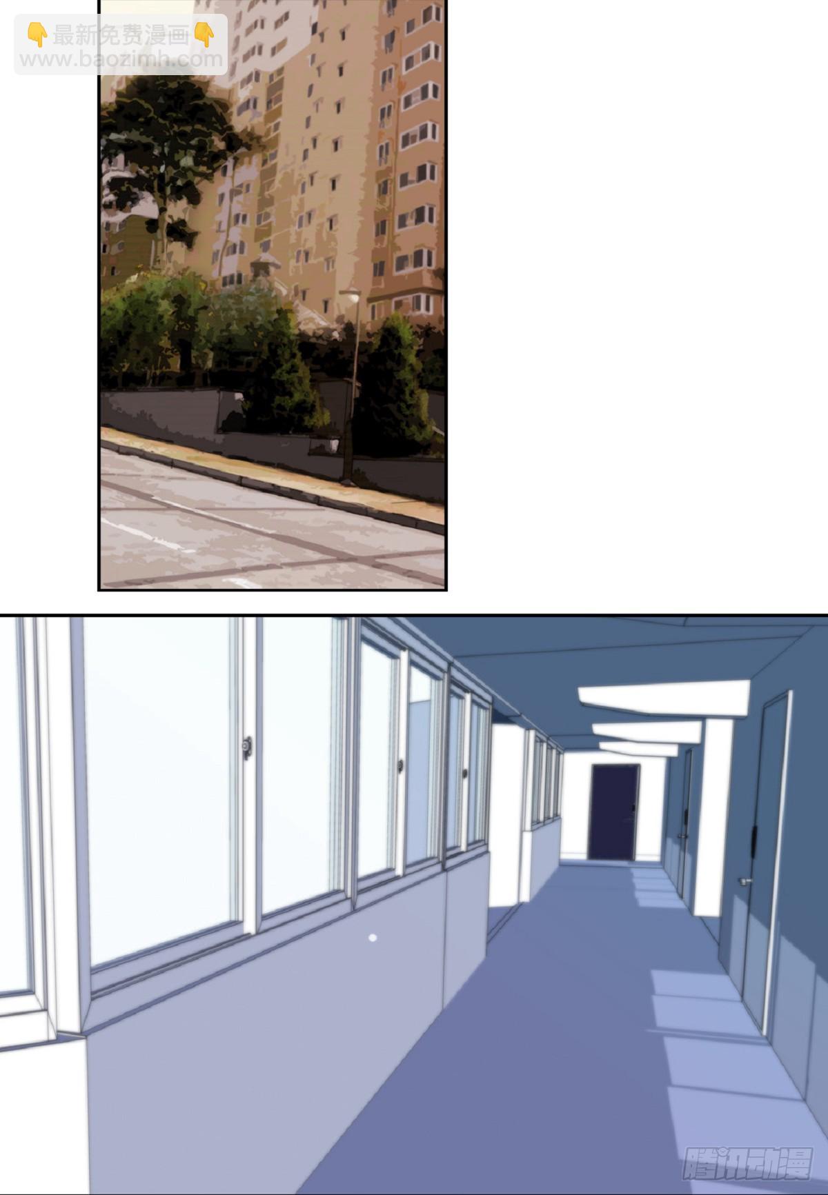 024.怎么突然病倒了？(1/2)-第25话