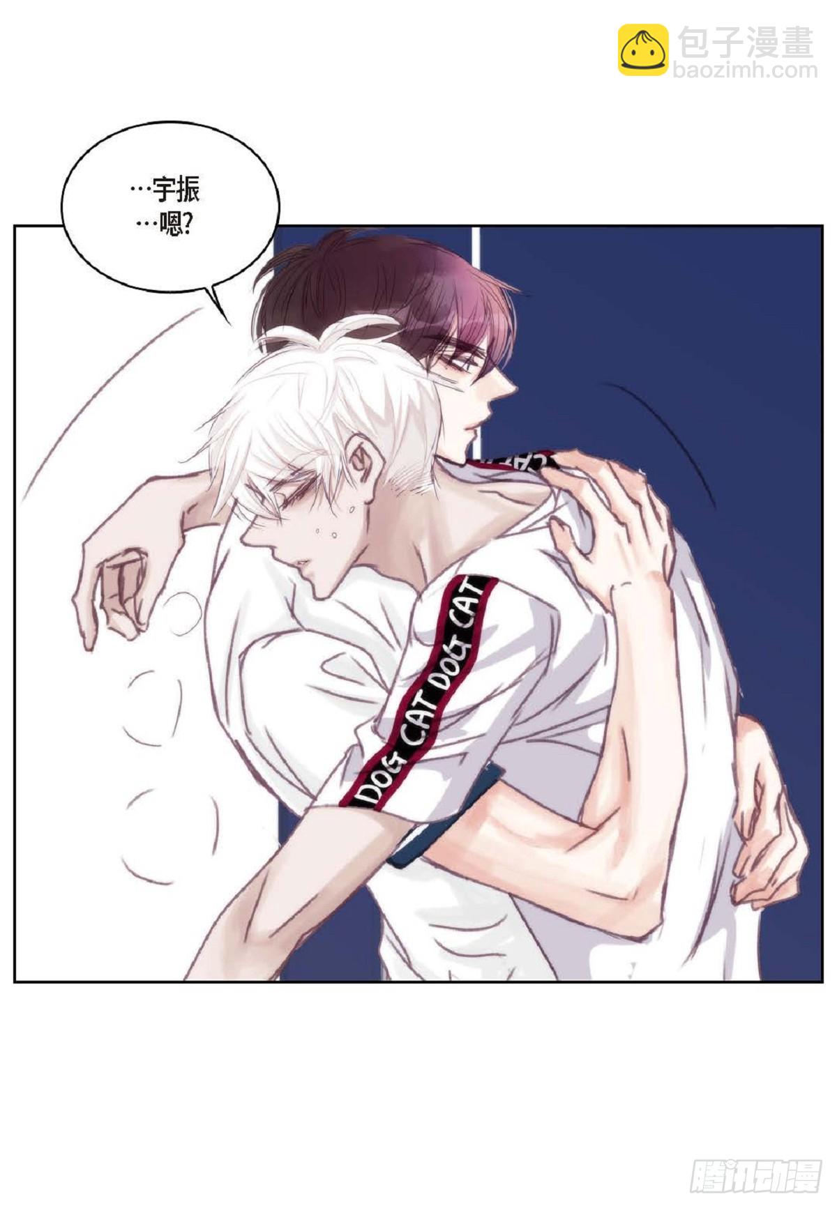 024.怎么突然病倒了？(1/2)-第25话