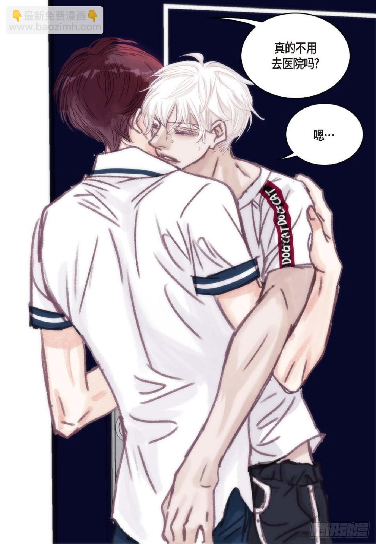 024.怎么突然病倒了？(1/2)-第25话