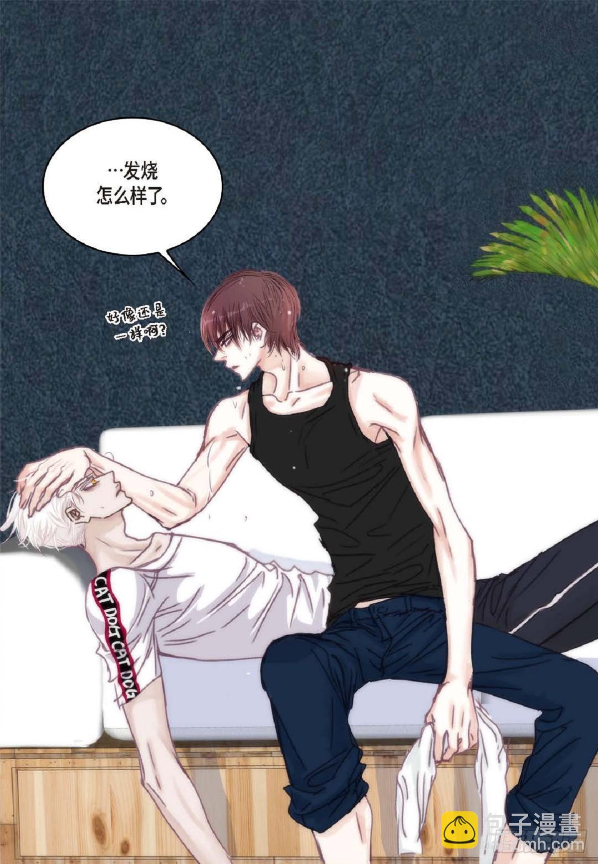 024.怎么突然病倒了？(1/2)-第25话