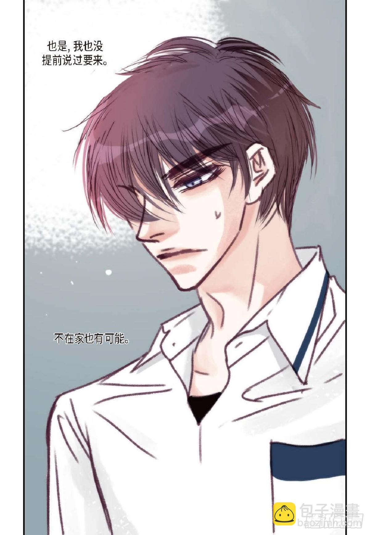 024.怎么突然病倒了？(1/2)-第25话