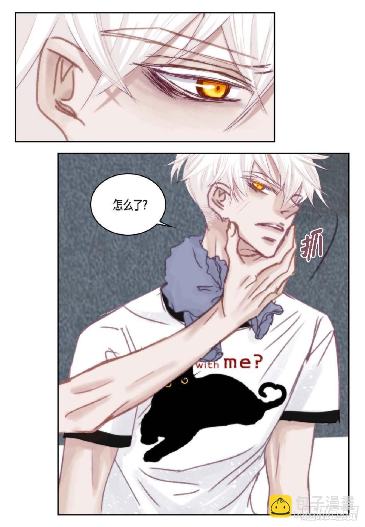 026.他不服输(1/2)-第27话