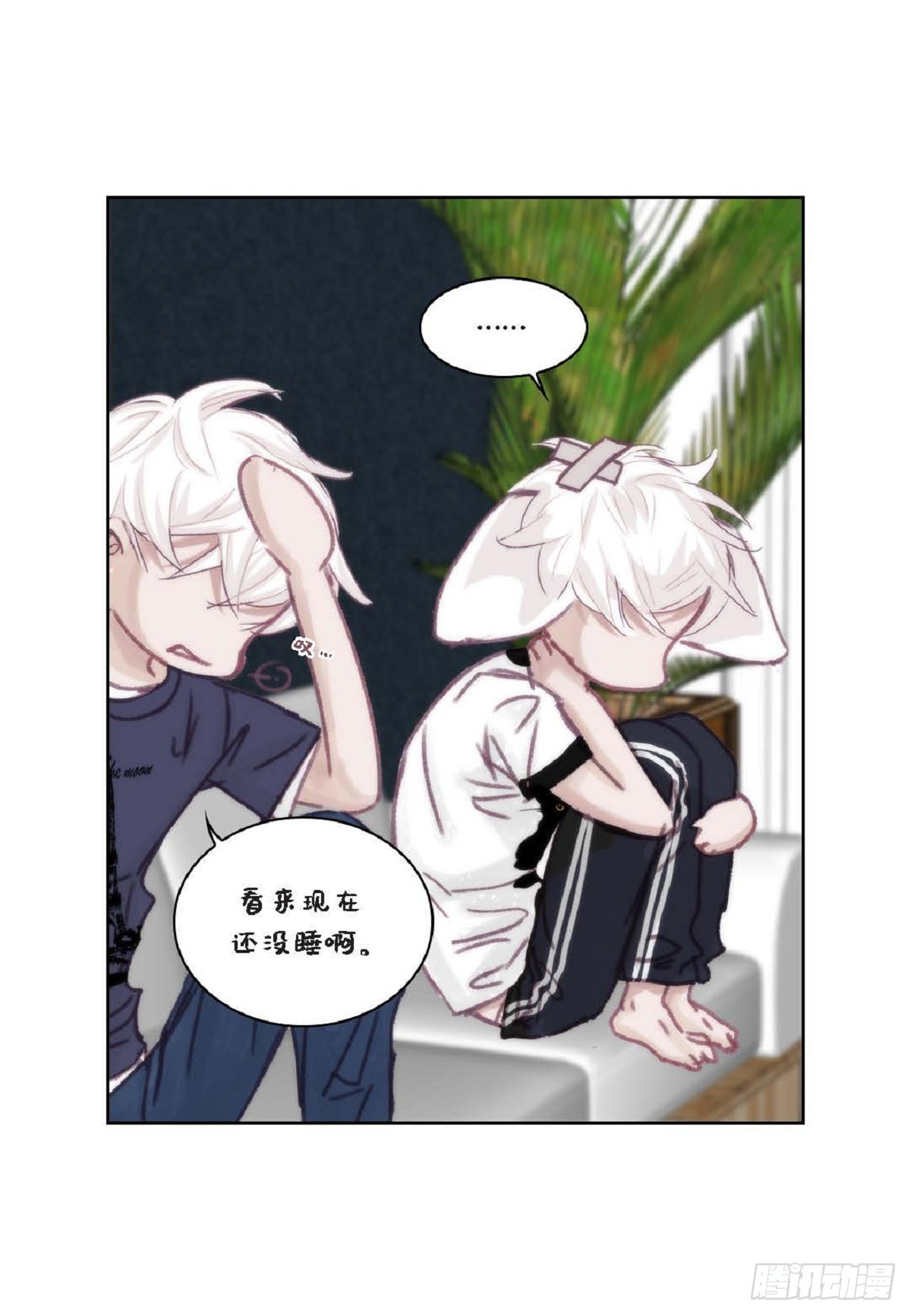 026.他不服输(1/2)-第27话