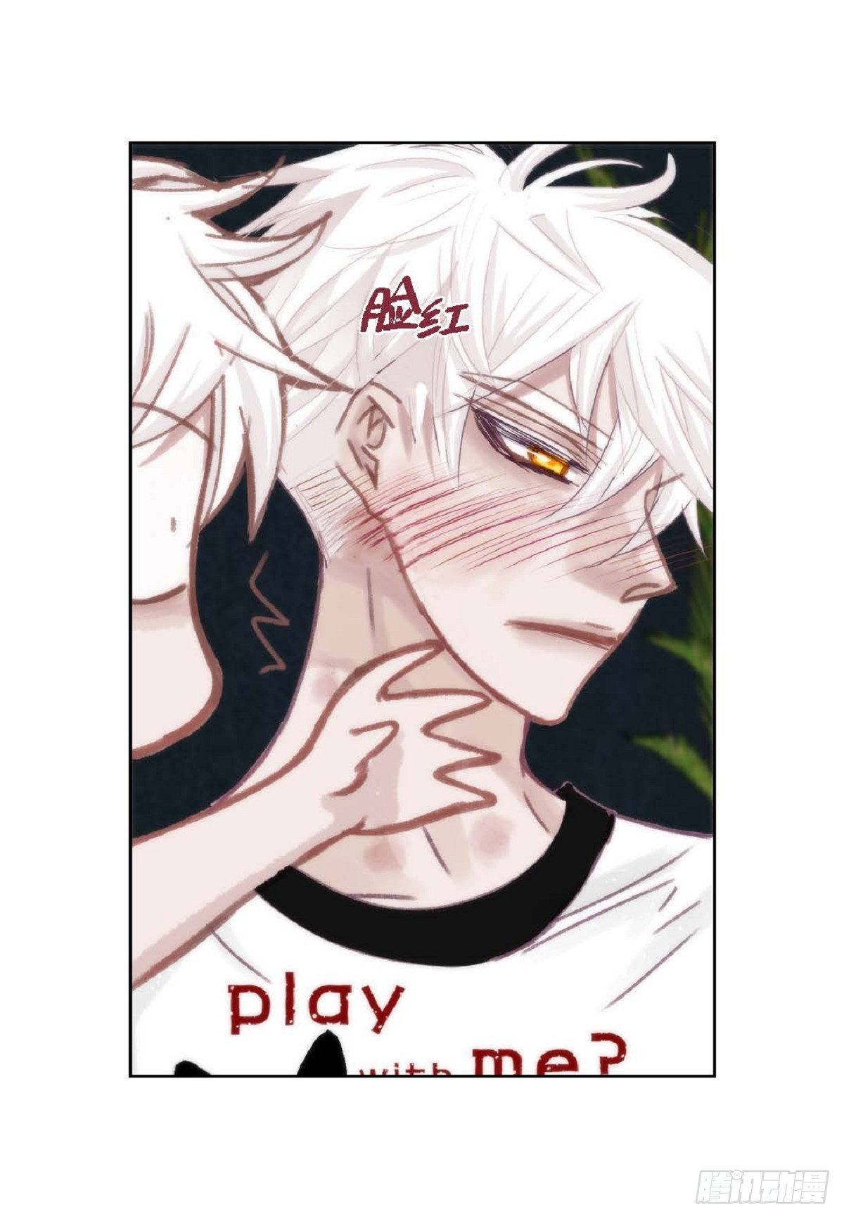 026.他不服输(1/2)-第27话